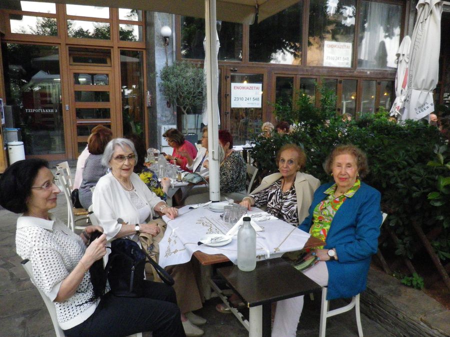 Ουζάκι στον 