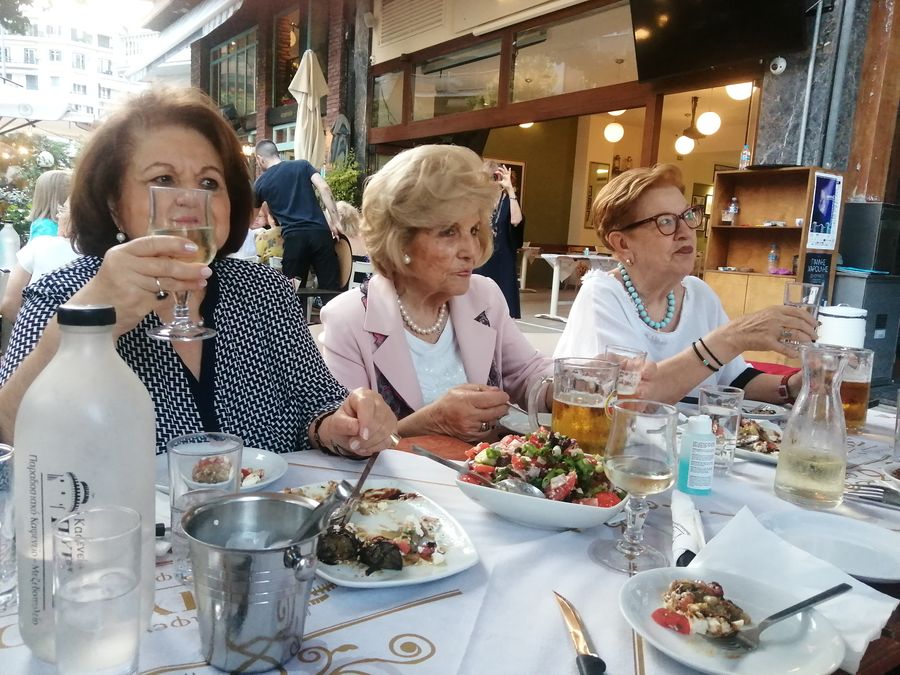 Ουζάκι στον 