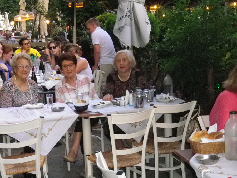 Ουζάκι στον 