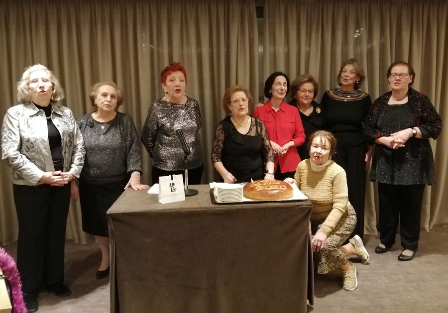 Κοπή Βασιλόπιτας 2020