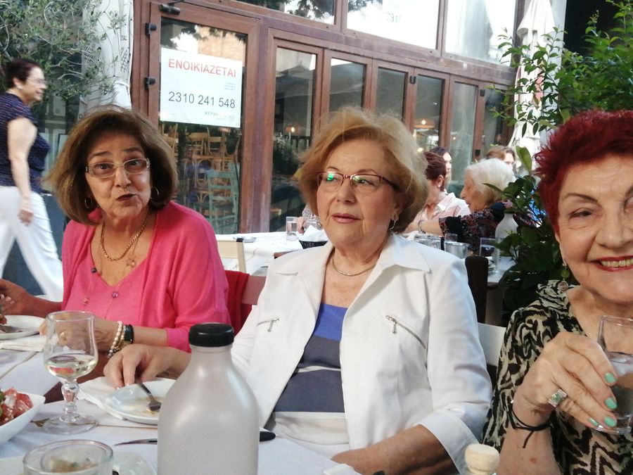 Ουζάκι στον 